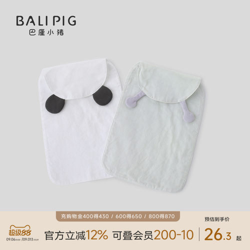 宝宝隔汗巾夏季全棉纱布吸汗巾