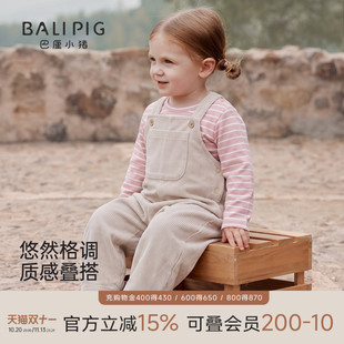 女童背带裤套装秋季灯芯绒两件套时髦洋气儿童分体衣服女宝宝秋装