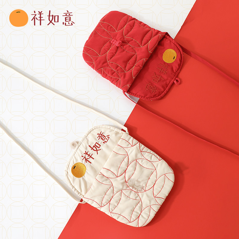 儿童单肩包男女宝宝迷你小包包婴儿红色男童新年包女童喜庆斜挎包,淘宝优惠券,粉丝福利购,淘宝优惠卷