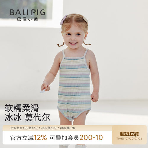 巴厘小猪女宝宝包屁衣夏季连体衣
