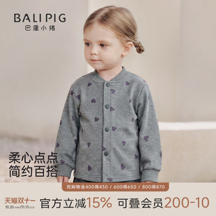 宝宝外套秋季卫衣男女童上衣婴幼儿休闲衣服秋装小开衫儿童棒球服