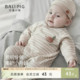 婴儿连体衣春秋新生儿春季 小月龄宝宝衣服 哈衣初生儿爬爬服春款