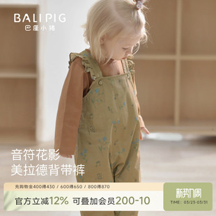 举重裤 背带裤 儿童连身裤 春秋季 婴幼儿连体衣 女宝宝纯棉小女童长裤