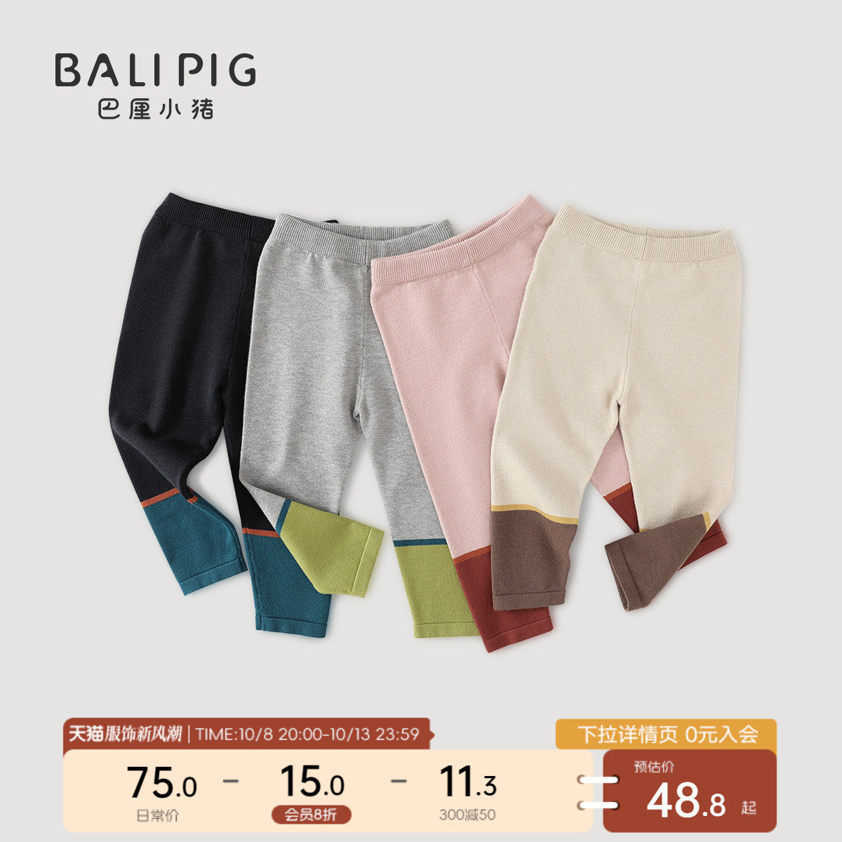 ��ůоɴ��Ůͯ��׿㴺�＾Ů������֯����ײɫ�ٴ����ж�ͯ����