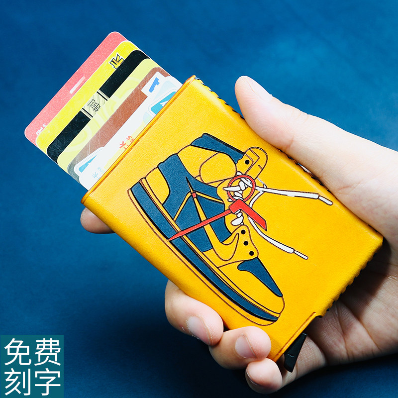 潮牌手工真皮超薄小卡包男自动弹出式卡夹女防消磁盗刷卡套名片夹