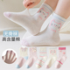 儿童袜子女童夏季 纯棉无骨宝宝卡通袜夏天吸汗透气网眼袜大童 薄款