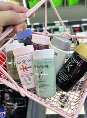 卡诗黑钻元气姜精华白金自在瓶去屑双重功能洗头发水凝露小样80ml