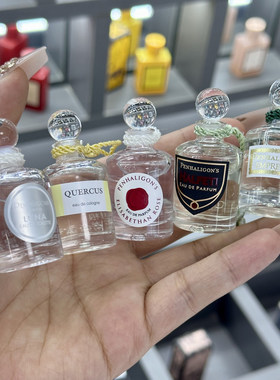 潘海利根月亮女神淡香水Luna大牌小样试用装专柜正品淡香持久5ml