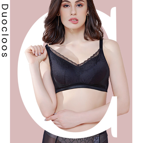 法式风小胸平胸专用无钢圈文胸