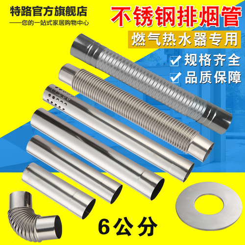 可伸缩 方便实用