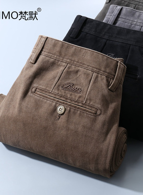 秋冬款100%纯棉高端重工水洗复古斜纹大裤脚直筒宽松男士休闲长裤