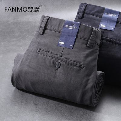 长裤商务男裤梵默薄款商务休闲裤