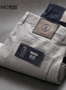 梵默春夏季薄款再生纤维棉顺滑柔软斜纹五袋款商务休闲裤男直筒裤