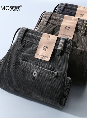 灯芯绒休闲裤男士秋冬厚款松紧腰系带宽松直筒弹力细条绒保暖长裤