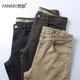 子春秋款 梵默匹马棉休闲裤 百搭 男士 弹力直筒休闲长裤 男修身 秋季