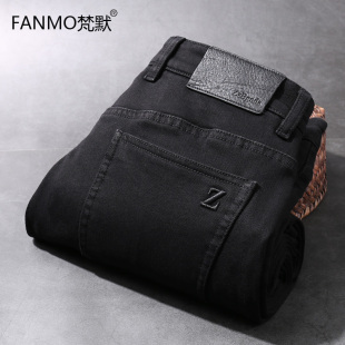 秋冬季牛仔裤男直筒宽松酵洗柔软四面弹力黑色商务休闲牛仔裤男厚