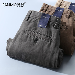 秋冬季100%纯棉休闲裤男士阿苏特有机环保染锁色宽松直筒百搭长裤