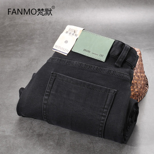 秋冬季厚款绵羊毛黑色中高腰水洗弹力百搭休闲直筒宽松男士牛仔裤