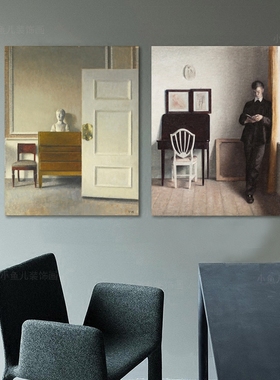 哈默修伊Hammershøi写实性北欧风装饰画小众客厅餐厅玄关油画挂画