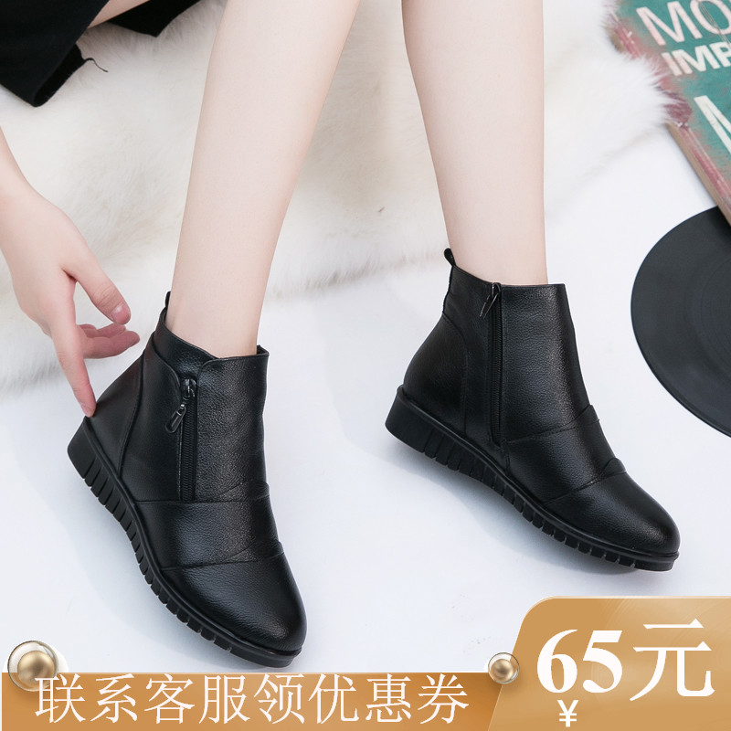 2019新款秋季妈妈鞋女冬季加绒真皮短靴平底棉鞋女鞋二棉单靴靴子