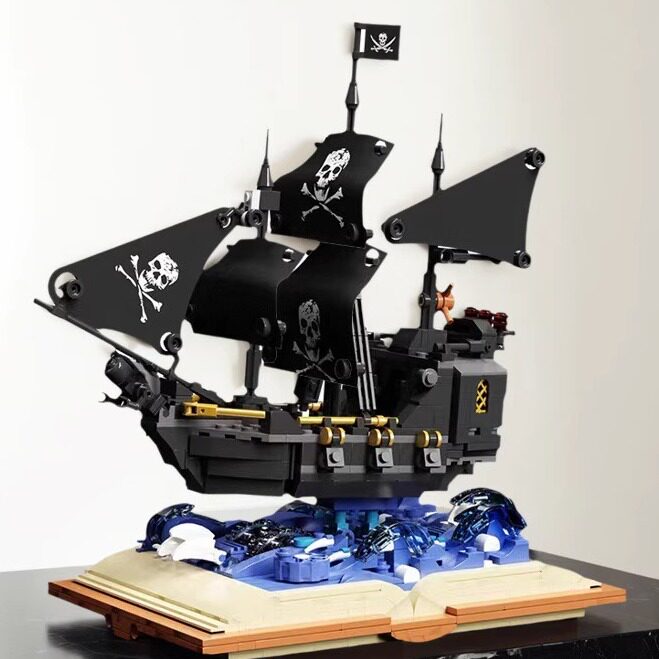 加勒比海盗船黑珍珠号积木玩具