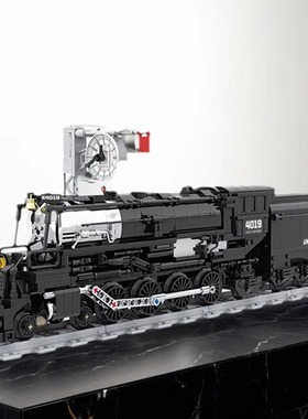 中国积木大男孩 Big Boy 蒸汽火车儿童益智拼装轨道玩具模型80014