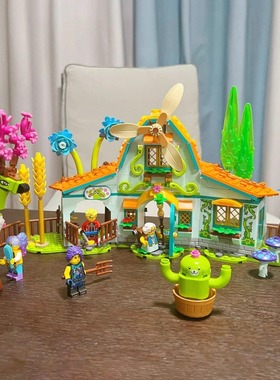 中国积木梦境城猎人梦境小屋71459昆虫房子儿童益智拼装玩具模型