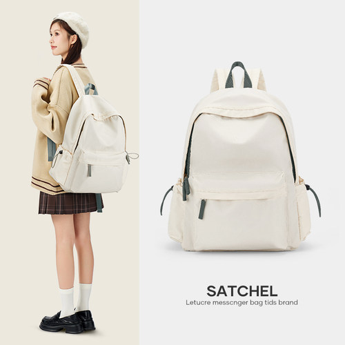 sisea简约轻便书包初高中大学生