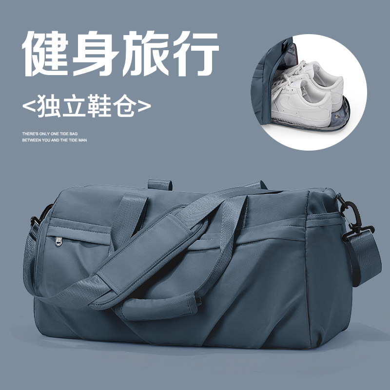 sisea新款运动健身包干湿分离图片