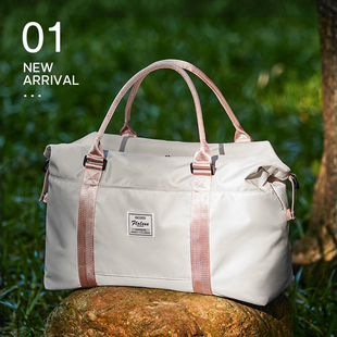 短途旅行包女大容量手提行李包轻便出差旅游登机包手提待产收纳袋