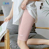 粉色5分裤 打底裤 五分紧身可外穿高腰显瘦短裤 夏季 子 女防走光薄款