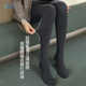 加绒加厚紧身收腹保暖可外穿踩脚一体连裤 打底裤 冬季 秋季 袜 女新款
