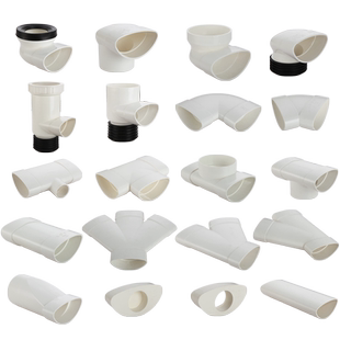 加大加厚渠道型马桶移位器 蹲便座便移位器管道移位配件密封圈