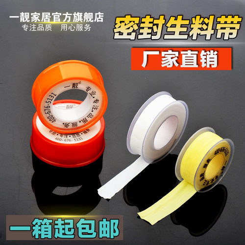 多规格可选 适合家装/ 工程使用