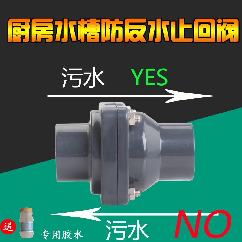 源自工业 家用更高效  性能稳定