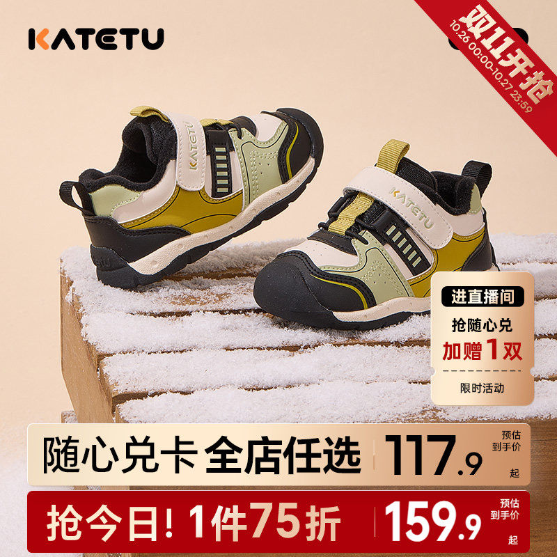 商品图片