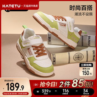 防滑透气女童跑步鞋 卡特兔童鞋 儿童滑板鞋 男童2026春季 儿童板鞋