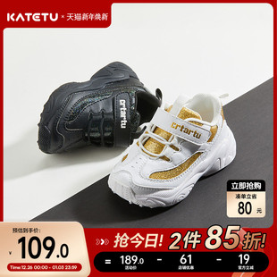 春季 防滑男童跑步鞋 新款 小童鞋 卡特兔女童老爹鞋 子儿童运动鞋 时尚