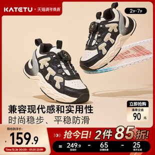 防滑宝宝加绒儿童男童棉鞋 卡特兔童鞋 2025新款 冬季 儿童女童运动鞋