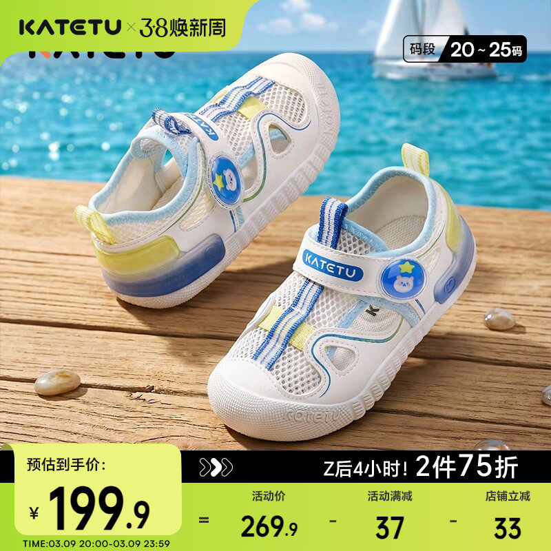 ���� 20�� �����ö�ͯ��Ь��ͯ2026���ļ�Ӥ��Ь������ĥ͸��Ůͯ����ѧ��Ь