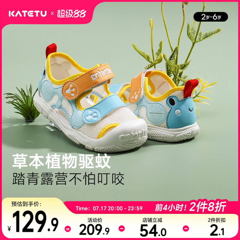 商品图片