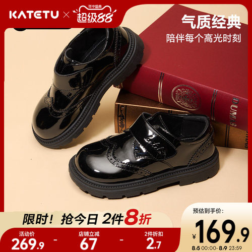 卡特兔儿童黑色小皮鞋2026秋季新品幼儿园儿童礼服鞋舞台演出鞋