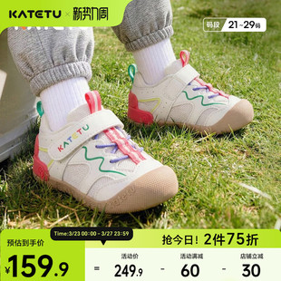 童鞋 卡特兔女童宝宝2026春季 儿童学步鞋 网眼男童婴儿机能鞋 新品