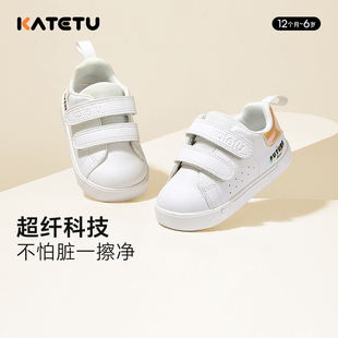 幼儿园跑步运动鞋 卡特兔小白鞋 休闲低帮男童板鞋 新品 女童2026春季