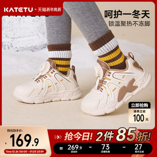 童鞋 卡特兔儿童运动鞋 儿童棉鞋 子跑步鞋 秋冬男童加绒保暖女童鞋