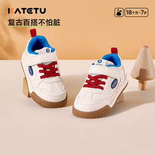 2026春季 运动鞋 新款 男童女童滑板鞋 幼儿园小白鞋 卡特兔儿童板鞋