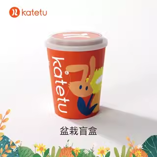 【直播入会专享】卡特兔儿童春季成长种子盲盒盆栽