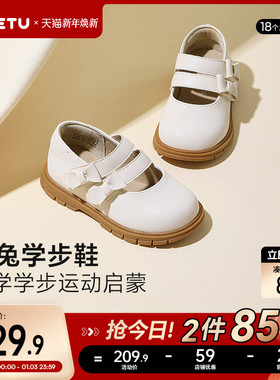 卡特兔儿童小皮鞋2026春季新款皮鞋女童黑色软底防滑鞋子公主鞋