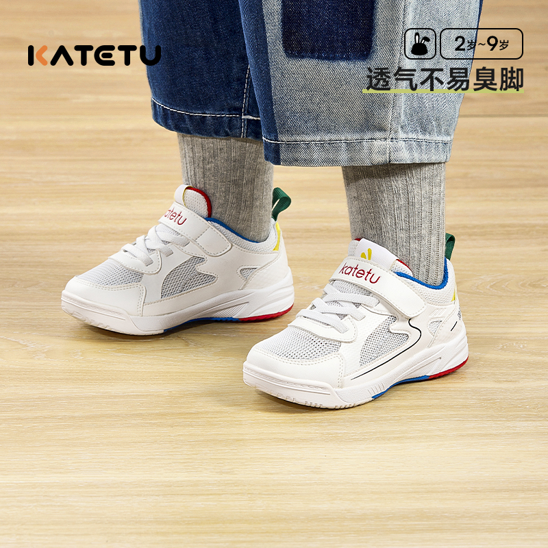 儿童运动鞋男童网眼透气跑步鞋