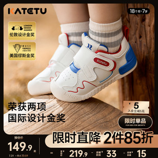 卡特兔小K盾鞋子秋季女童宝宝机能童鞋婴儿软底男童儿童学步鞋